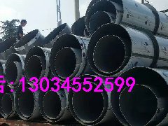 PPS阻燃管 PPS阻燃管